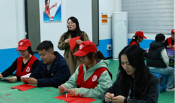 艺术学院联合承福门社区开展非遗剪纸主题党日活动​