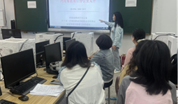 艺术学院开展专题业务学习深化教学改革与校企合作管理