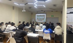 智能制造与装备学院召开学生评教座谈会