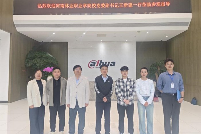 党委副书记王新建带队开展“访企拓岗促就业”专项行动