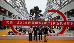 智能制造与装备学院赴重庆参加丘陵山区农业机械展览会