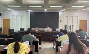 我院召开2022届毕业生就业推进会及困难群体就业帮扶专项工作会