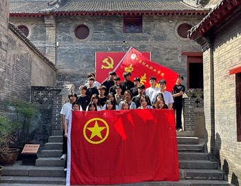 重温革命历史，凝聚青春力量——我校中专部师生赴洛八办开展红色研学活动