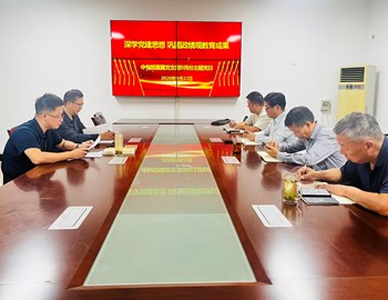 中专部直属党支部开展“深学党建思想 巩固政绩观教育成果”主题党日活动